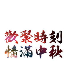 玄门头像图片欢聚