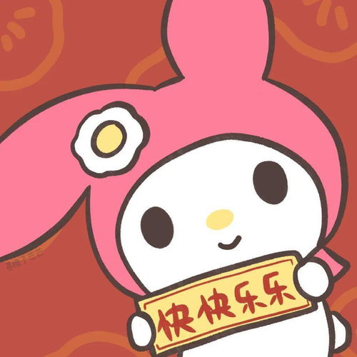  头像精选