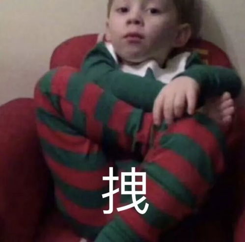  大叔已经过时,小狼狗成功上位