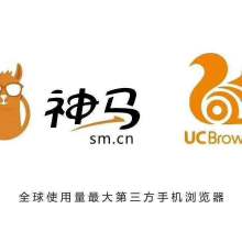  天津神马开户