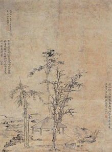  高简幽疏弘仁中国山水画欣赏