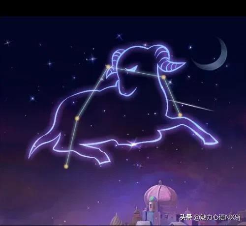  未来8天,一句道歉,一声问候,旧爱归来,重启幸福,结为夫夫白羊射手座白羊座星座网易订阅