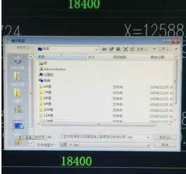  肿么在cad里导出黑底白线的图