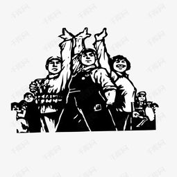  五一劳动节矢量黑白插画素材图片免费下载高清装饰图案psd千库网图片编号7616795