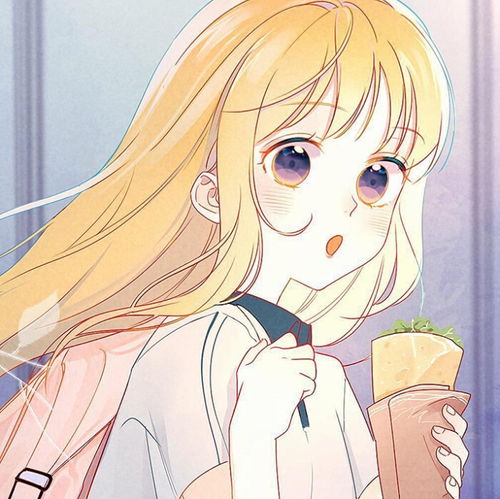  宝藏女孩漫头星辰于我