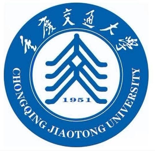  重庆交通大学轨道交通学院