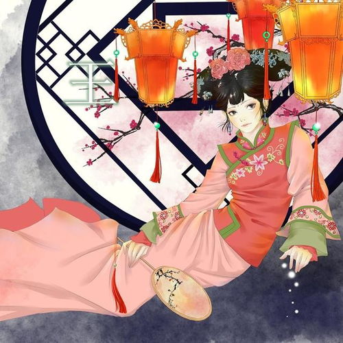  新年你俩该换个带姓氏的古风情侣头像了之一