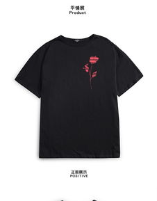  2107ss新品outter男装