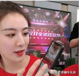  李佳琦居然被放鸽子了,怎么回事网友大呼没良心啊