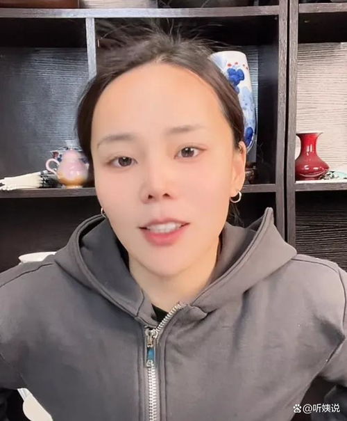  杜新枝晒美照,李律的谜语被解读,田静妹妹变活跃,熊磊痛恨许敏