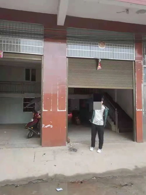  事发海口一班级群里15名家长报警,班主任被抓