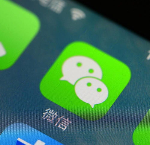  微信暂停注册,日常维护还是有大动作