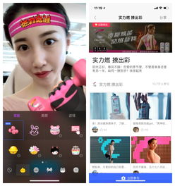  q1净收27.6亿同比增64,陌陌未来战力暴增点在哪儿