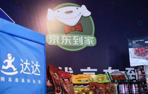  买手机如点外卖本地生活平台扩容门类,这个领域里,美团有点悬
