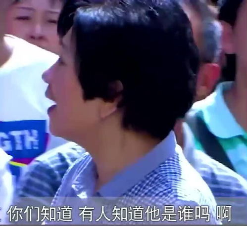  大叔要跳楼,不料妻子楼下大喊回家吃饭,下秒笑喷了