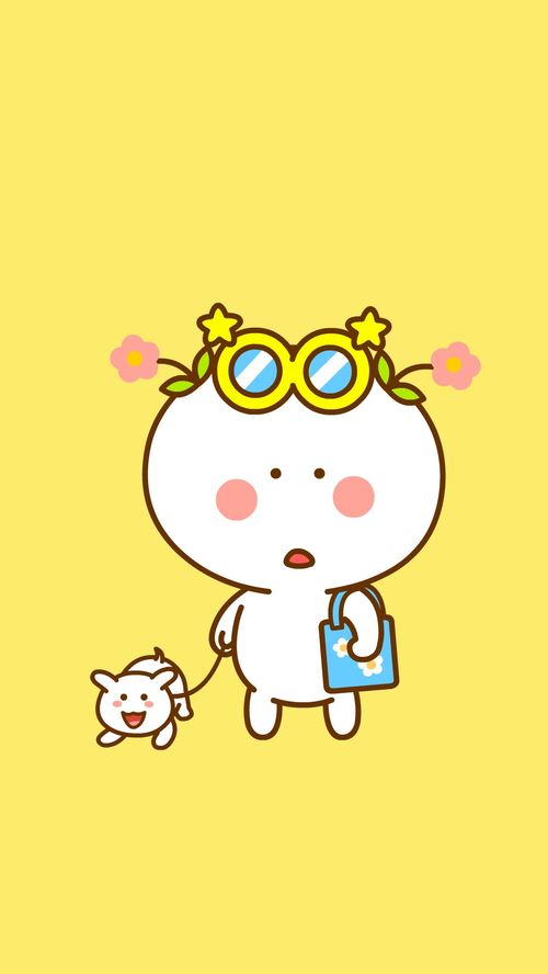  二花,二次元,头像壁纸,手机壁纸,卡通动漫,可爱情侣,表情包1104二花手机壁纸