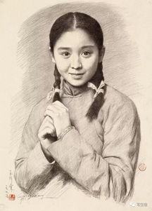  王沂东写实的东西最能打动我附作品集