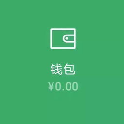  人生最大的浪费是不快乐花生酱