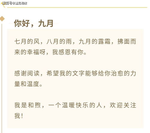  和频繁换微信头像的女人恋爱,往往会很麻烦,别不清楚