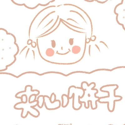  千鹤零食壁纸佛不要你皈依,佛要微信头像我要个性网