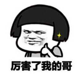  来不及了快加群第一场分享会真的要错过吗newlight迎新