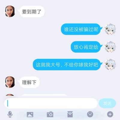  游戏时间视频圈子游戏时间演员及剧情热门动态爱奇艺泡泡