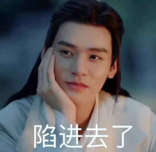  请问,山河令加量版的糖你嗑到了吗哈哈哈