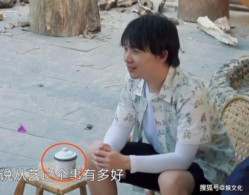  宋威龙郭麒麟只差3岁状态却大不同,一个上蹿下跳一个像退休大爷