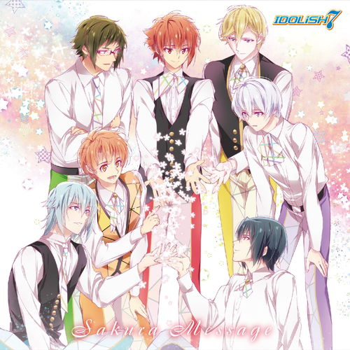  前方刀子来袭idolish7歌曲中的信息