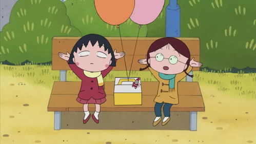  ma情绪被安排25.我们心里都住着个孩子