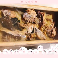 美食的俘虏头像竹筒