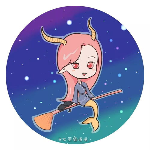  12星座12月运势抢先知,爱情事业财运最好的是