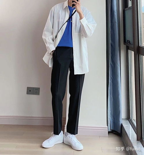  5套男生白衬衫穿搭,少年感和帅气我都要