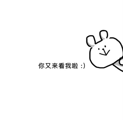  wechat背景图这一秒只想在爱里沉溺