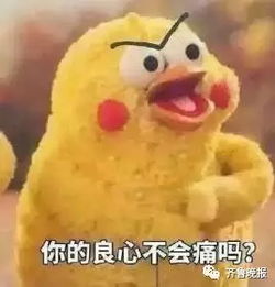  今天大家都在问李白,你这样对杜甫良心不会痛吗