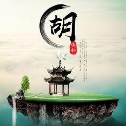 你应该换头像了,18张百家姓头像壁纸,7张姓名头像,有你喜欢