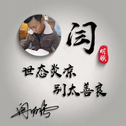  你的微信头像该换了,40张3d金属商务签名头像,有你的吗