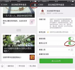  道义店5周年店庆,四店同庆全场送送送,减减减