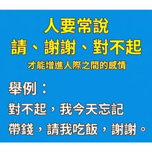  朋友圈背景图可爱头像文字头像