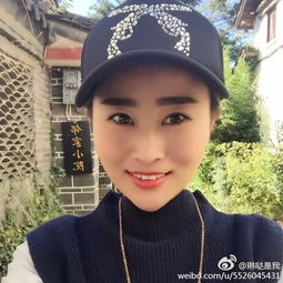  女子丽江旅游被打毁容主要嫌疑人已被警方控制图