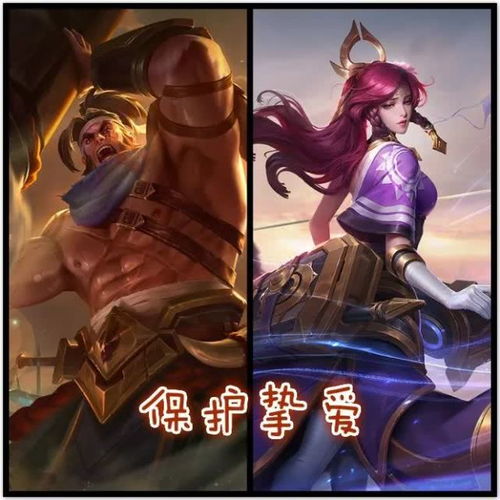  苏烈我天生保护我爱人,亚瑟我也是,大乔就我专坑自己老公