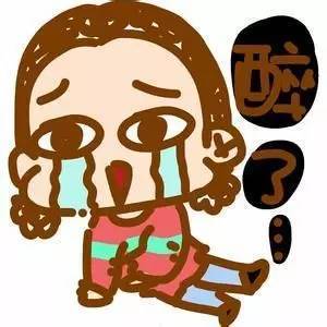 哪个这么狂敢说不好吃不要钱还敢进店就送20件啤酒