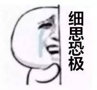  母亲节前,数万网友竟控诉妈妈罪状你的良心不会痛吗