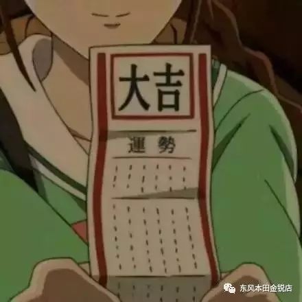  金秋献礼,钜惠全城
