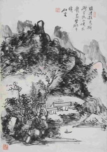  黄宾虹的写生稿远山如带江流平缓