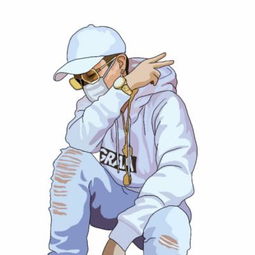  社会潮男生头像