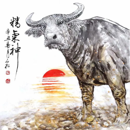  2021送你一组牛画,祝大家牛气冲天,牛扭转乾坤