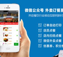  黄页88高清图片