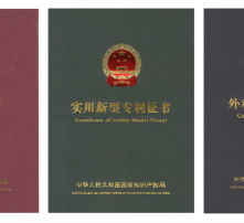  黄页88高清图片