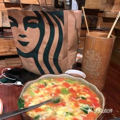  肉串汪白云路店的疙瘩汤好不好吃用户评价口味怎么样北京美食疙瘩汤实拍图片大众点评